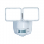 Heath Zenith HZ-5846-WH Motion Activated Security Light, 6.22 in H x 7.54 in W x 6.79 in D Dimension
