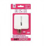 GetPower GP-AC2USB-PD USB AC Adapter, 2-USB Port, White