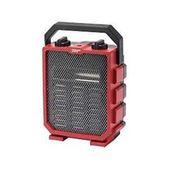 PowerZone HT1917A Portable Electric Utility Heater with Retractable Handle