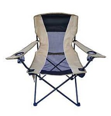 Seasonal Trends FS587N Oversize Back Netting Folding Chair with Side Bag and Cup Holder, 22 in D, 25