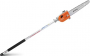 Stihl HT-KM Pole Pruner Attatchment for KombiMotor
