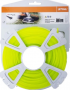 Stihl Trimmer X-Line .105" Neon Green - 1LB