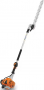 Stihl HL 94 K 145 Degree Gas-Powered Adjustable Hedge Trimmer