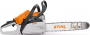 Stihl MS 162 Gas-Powered Chainsaw w/16" Bar