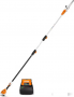 Stihl HTA 50 Battery-Powered Pole Pruner w/10" Bar, w/ Battery & Charger