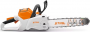 Stihl MSA 200 C-B Battery-Powered Chainsaw w/14" Bar