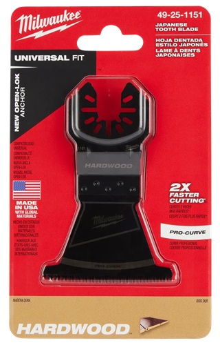 2-1/2" HCS HARDWOOD 3PK